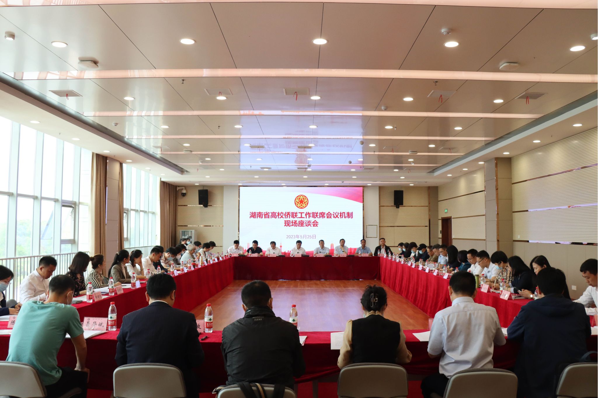 yL23411永利集团官网登录