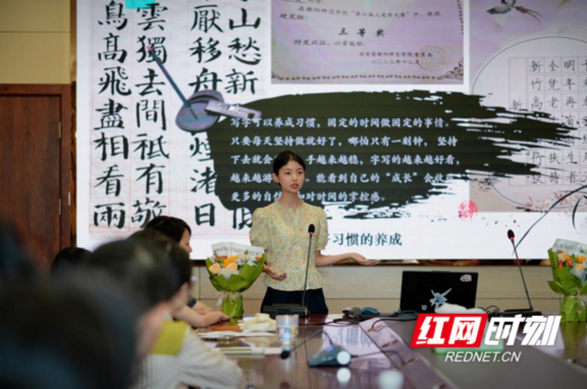 yL23411永利集团官网登录