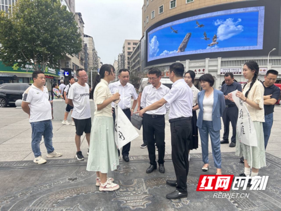 yL23411永利集团官网登录