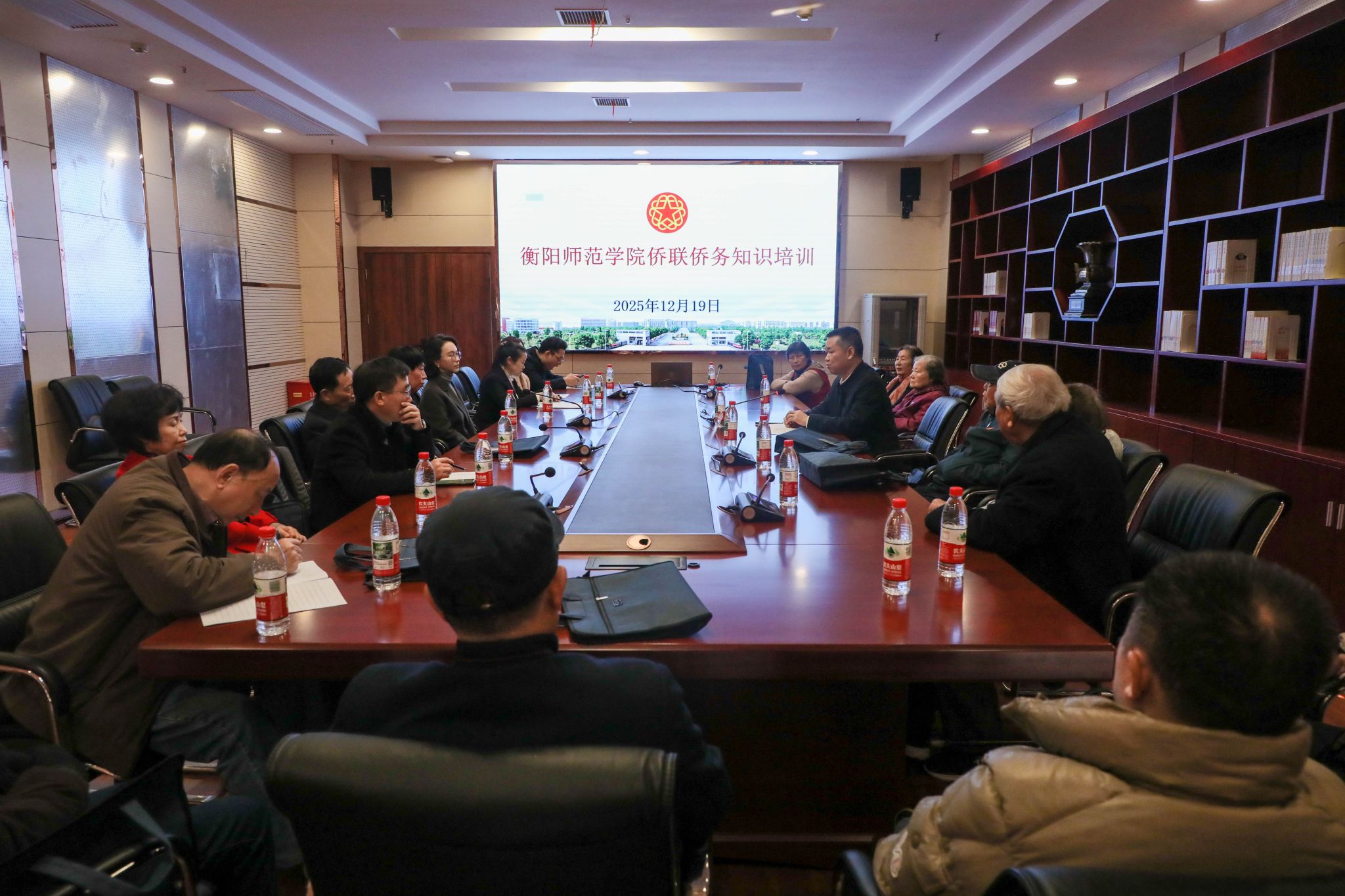 yL23411永利集团官网登录