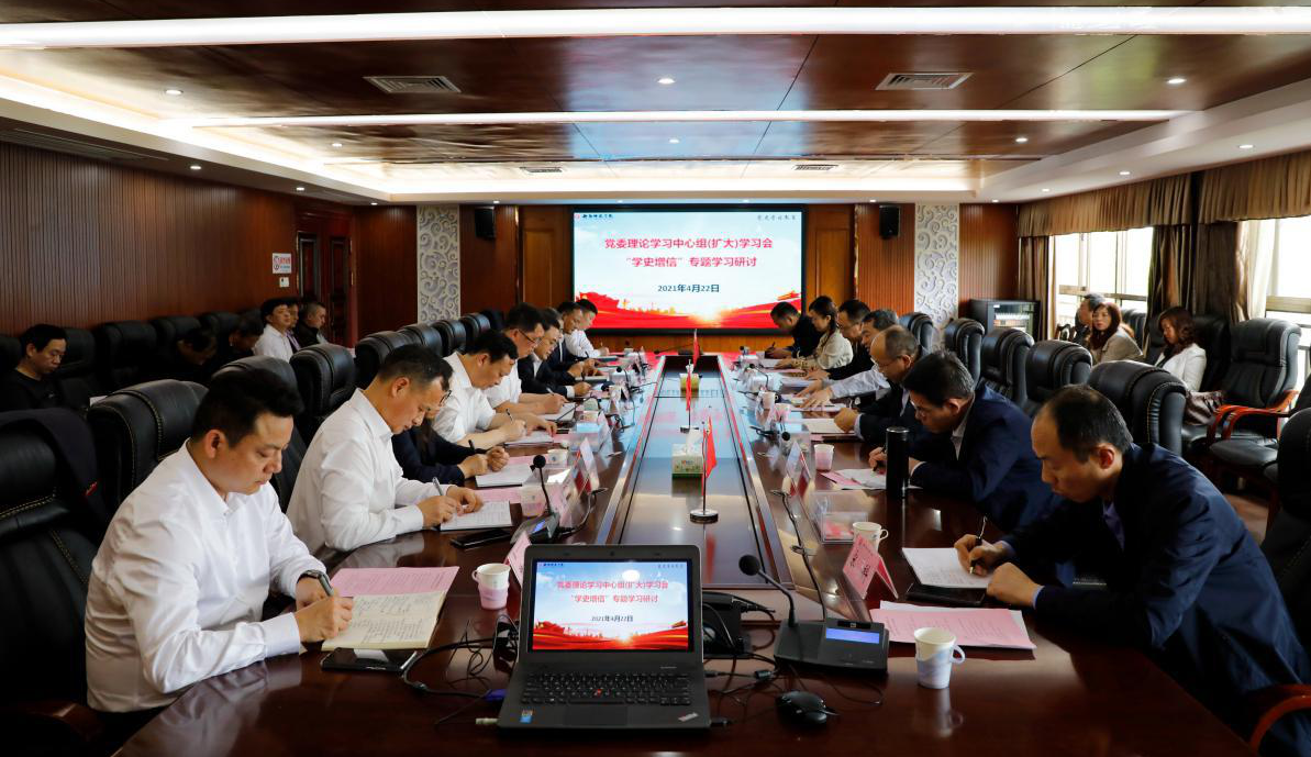 yL23411永利集团官网登录