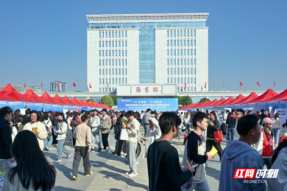 yL23411永利集团官网登录