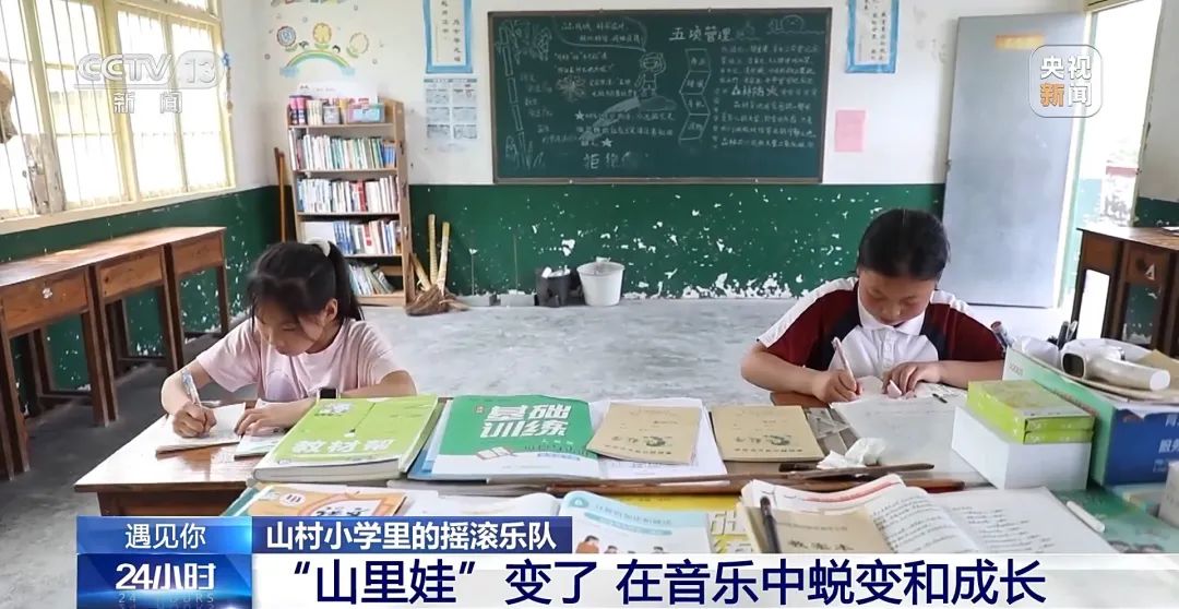 yL23411永利集团官网登录