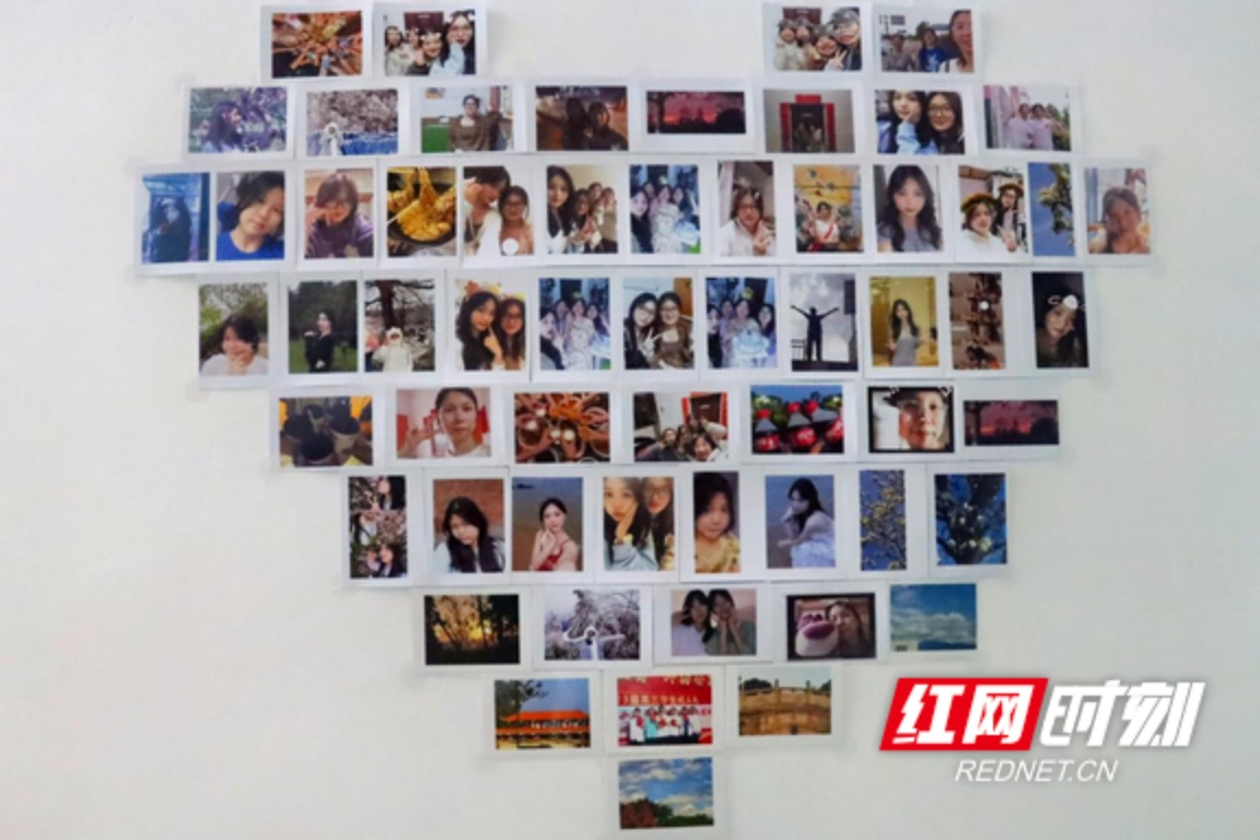 yL23411永利集团官网登录