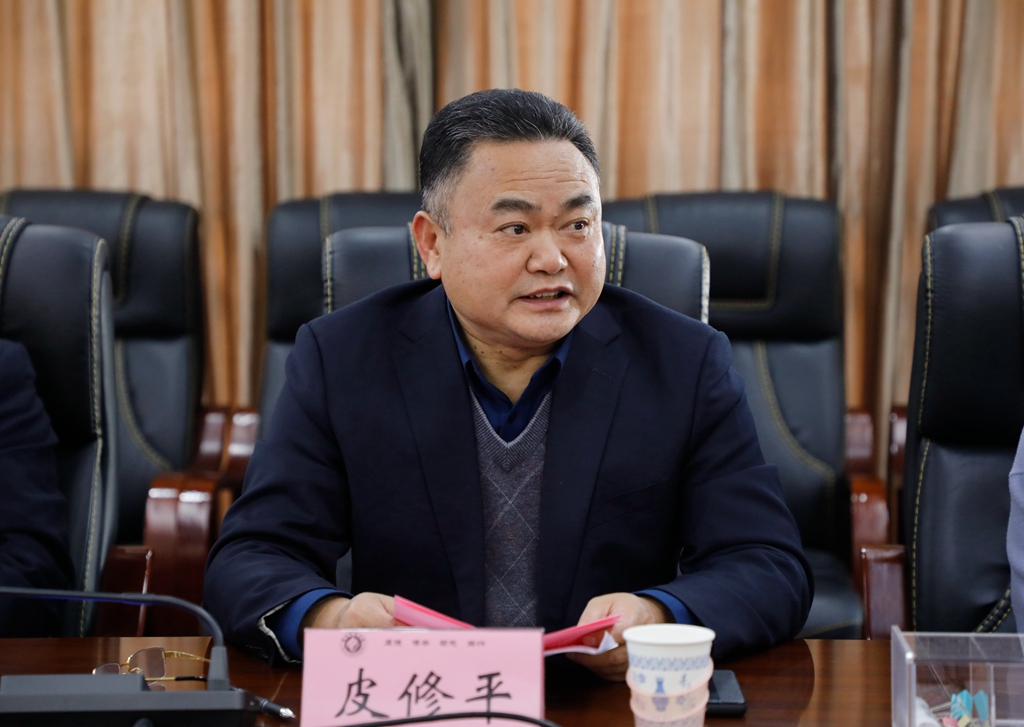 yL23411永利集团官网登录