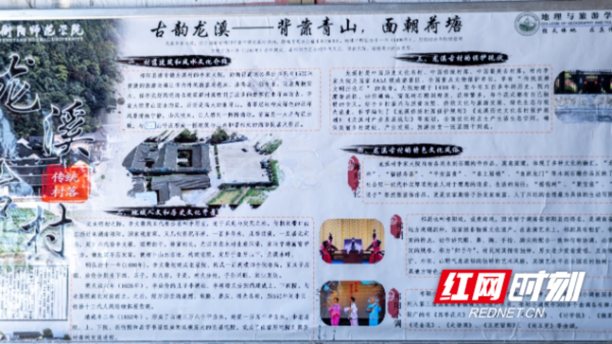 yL23411永利集团官网登录