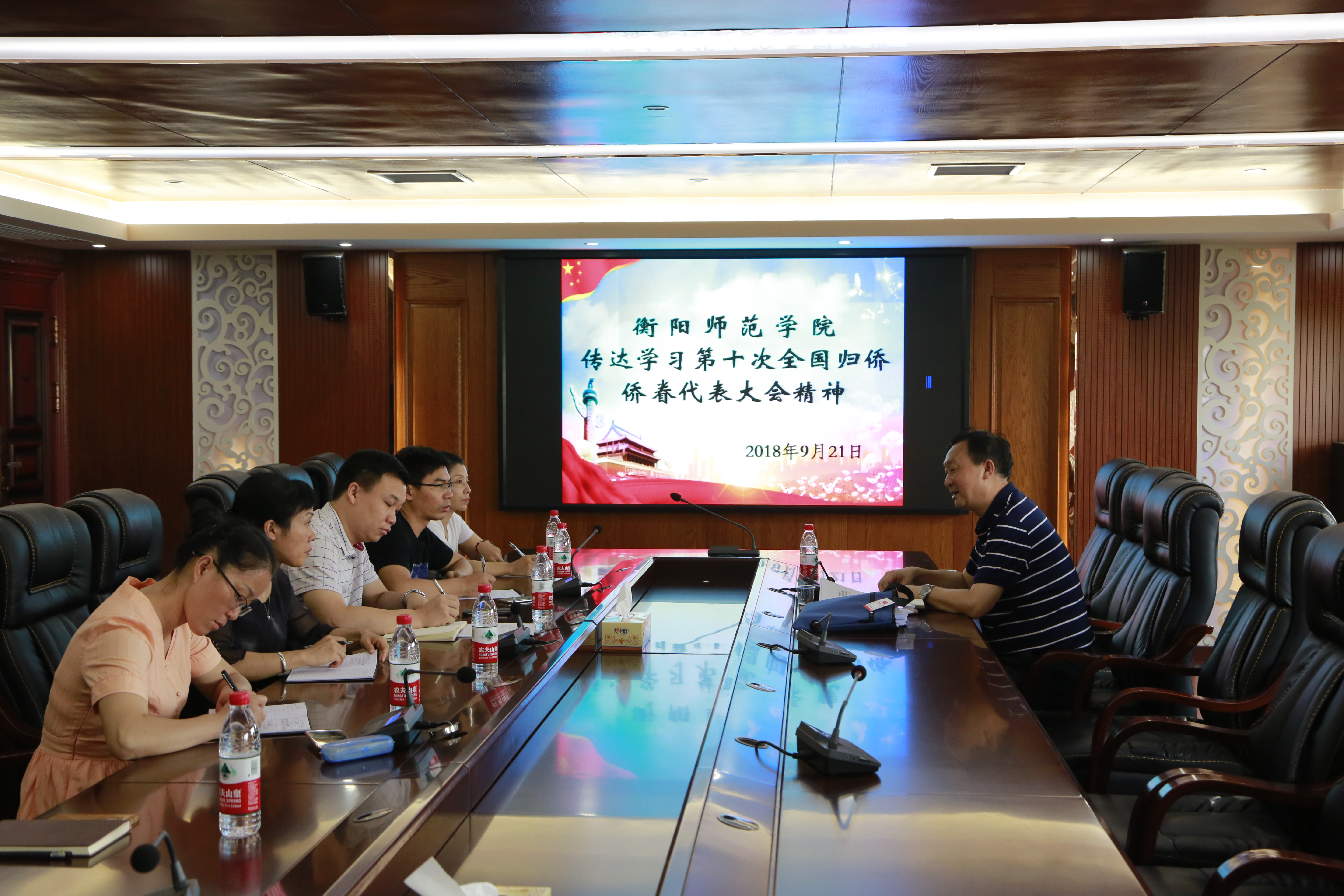 yL23411永利集团官网登录