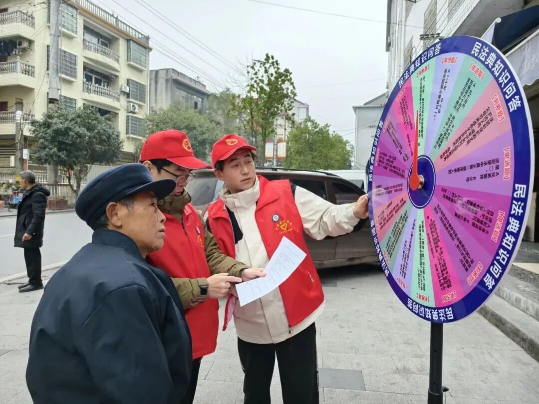 yL23411永利集团官网登录