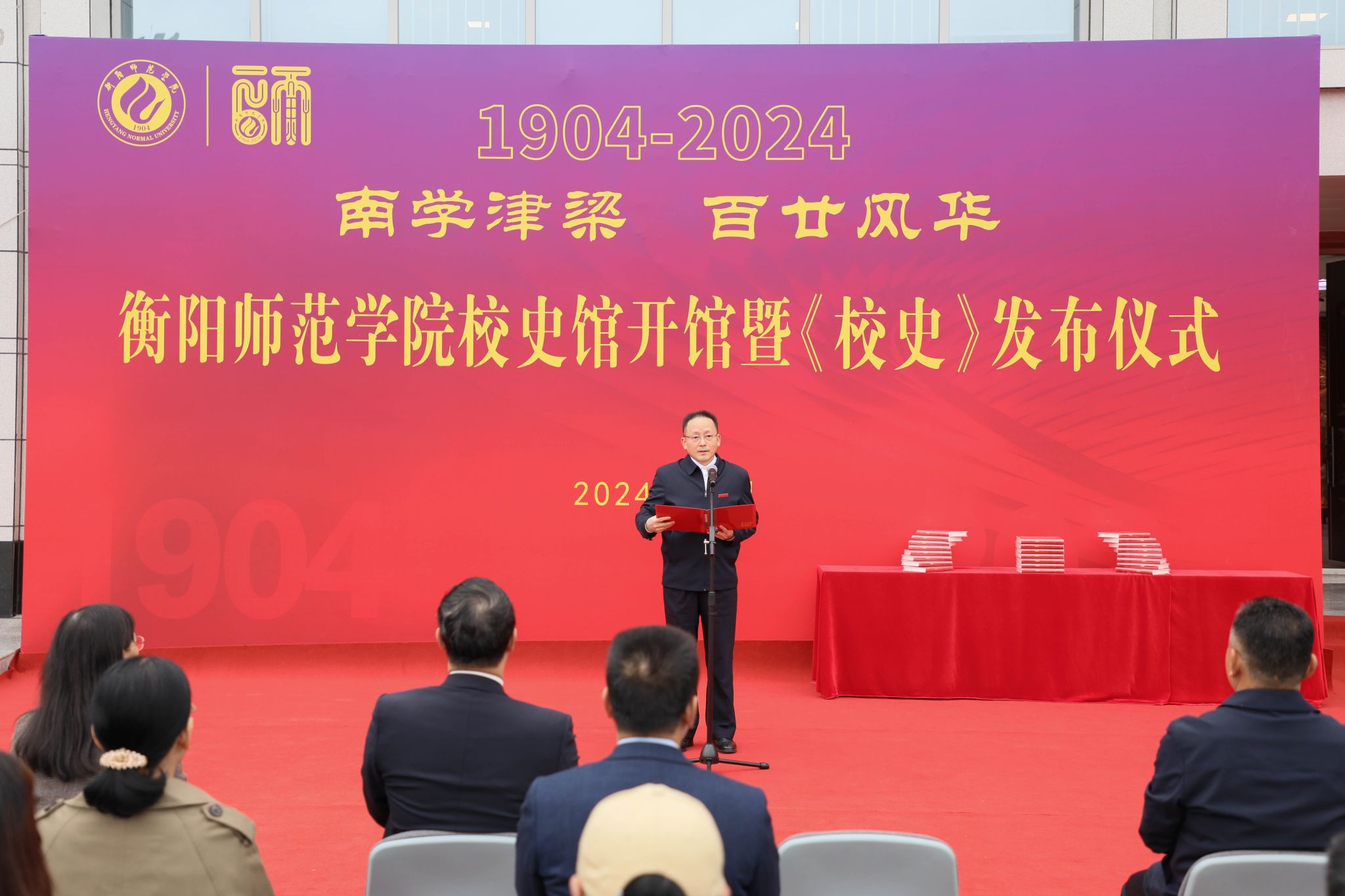 yL23411永利集团官网登录