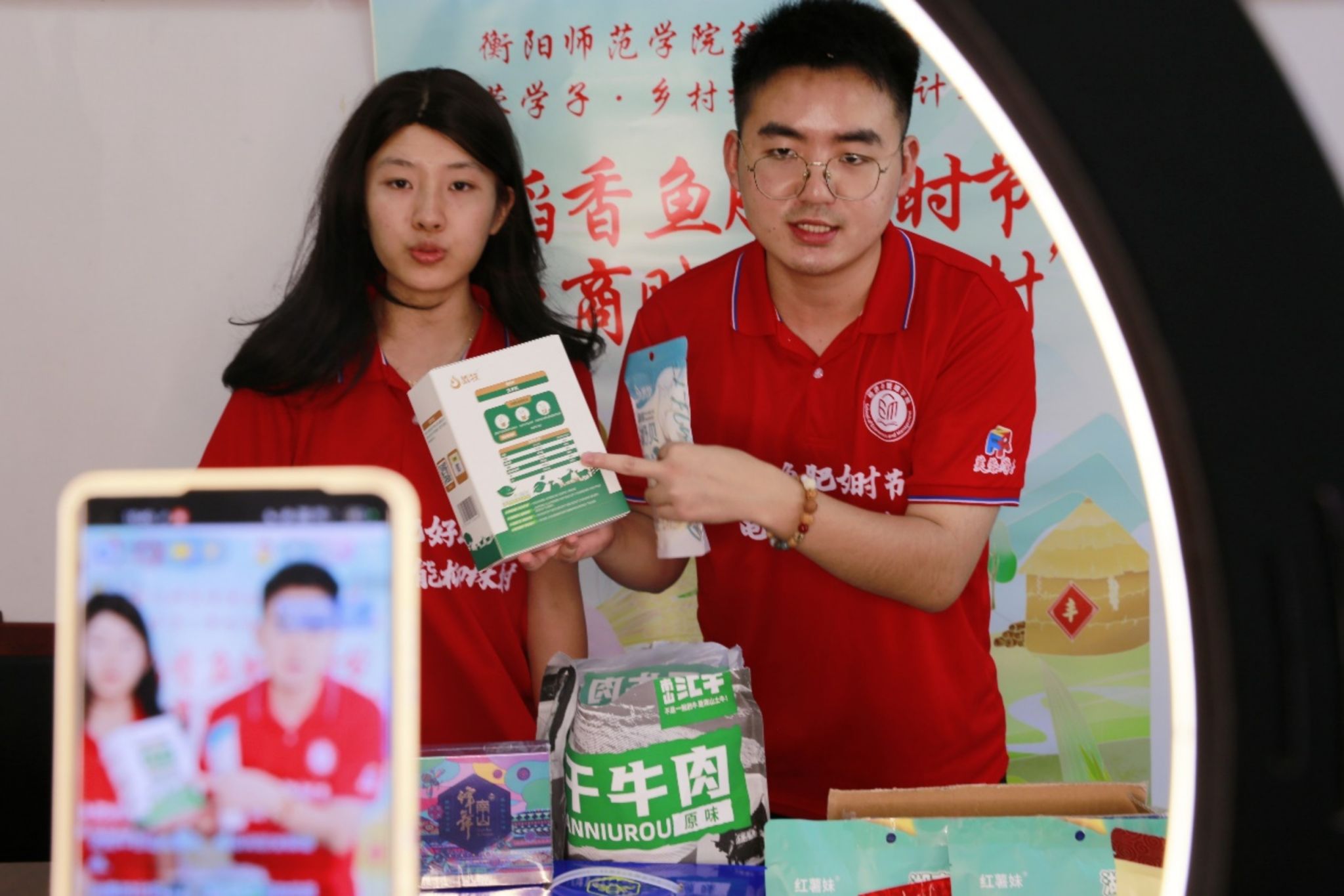 yL23411永利集团官网登录