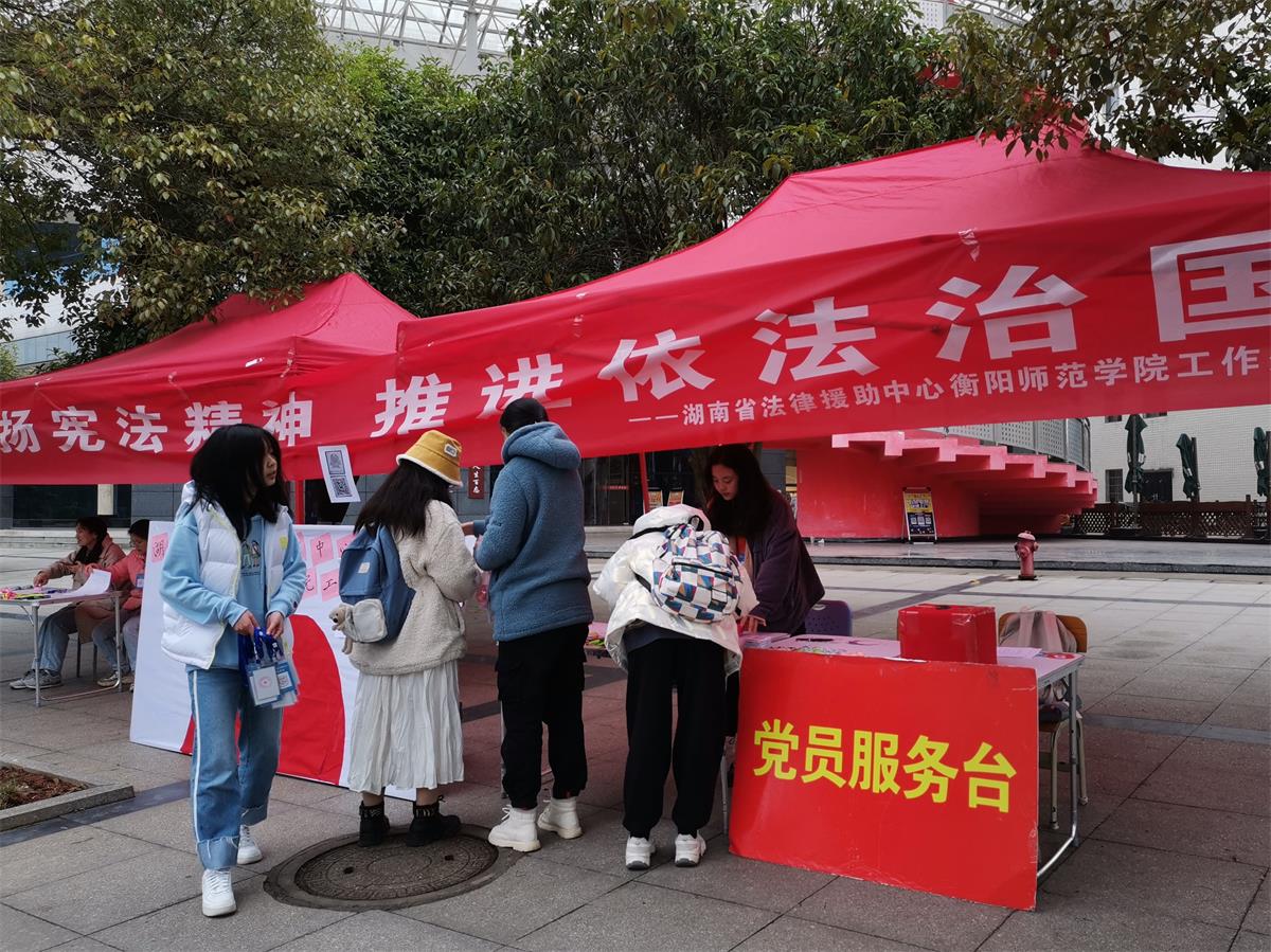 yL23411永利集团官网登录