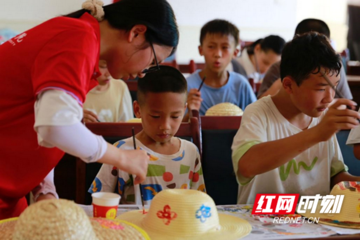 yL23411永利集团官网登录