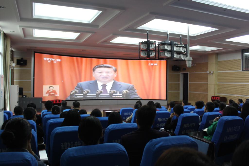 yL23411永利集团官网登录