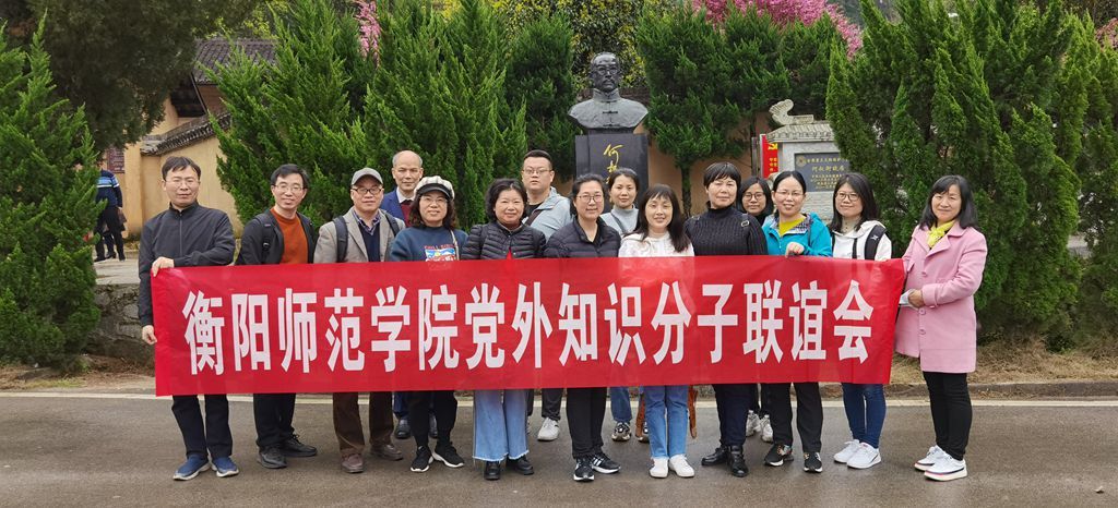 yL23411永利集团官网登录