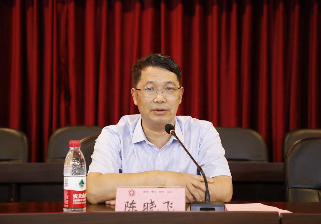 yL23411永利集团官网登录