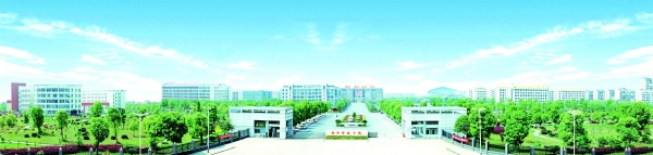 yL23411永利集团官网登录