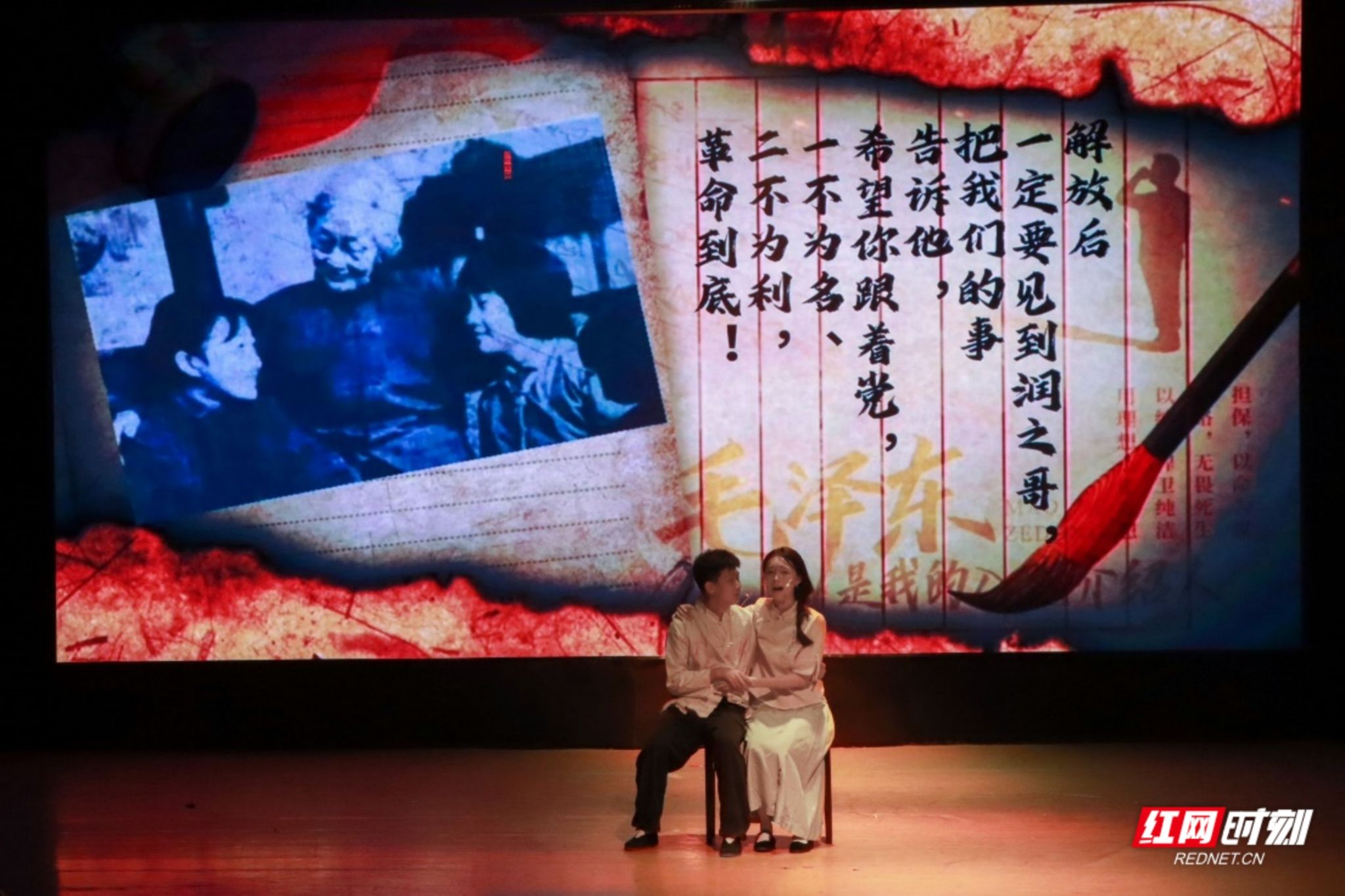 yL23411永利集团官网登录