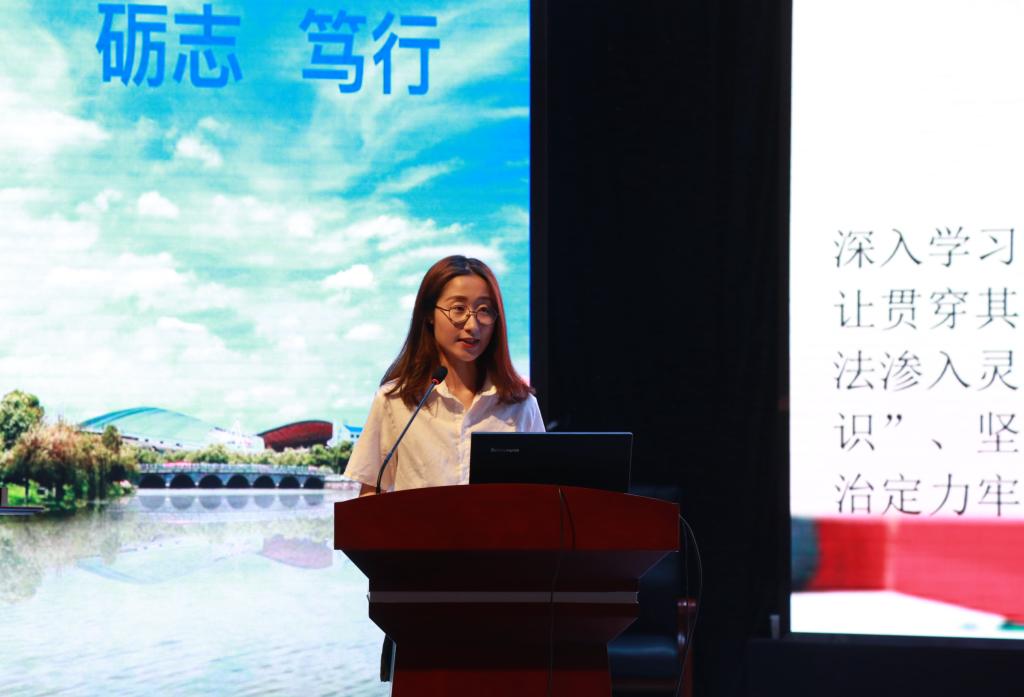 yL23411永利集团官网登录