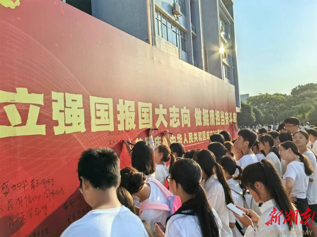 yL23411永利集团官网登录