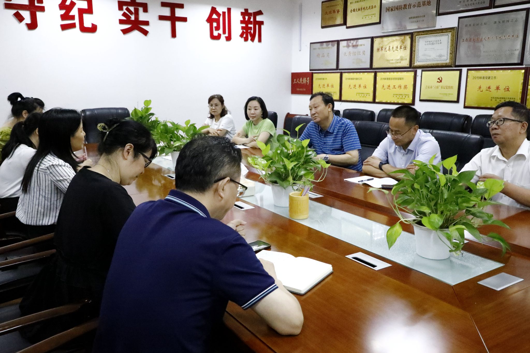 yL23411永利集团官网登录