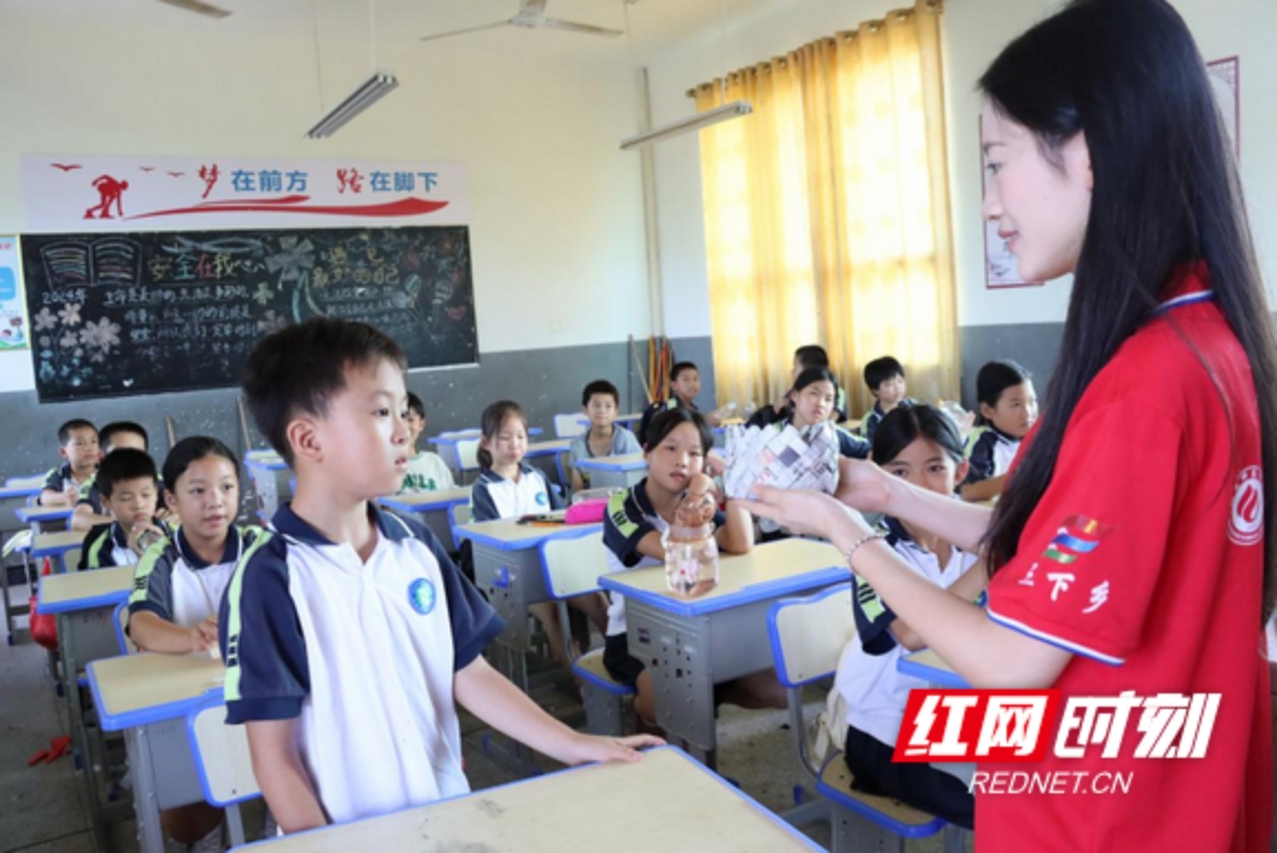 yL23411永利集团官网登录