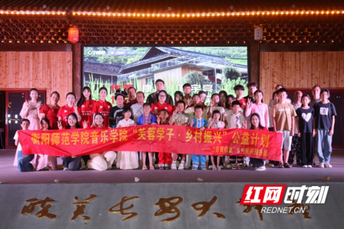 yL23411永利集团官网登录