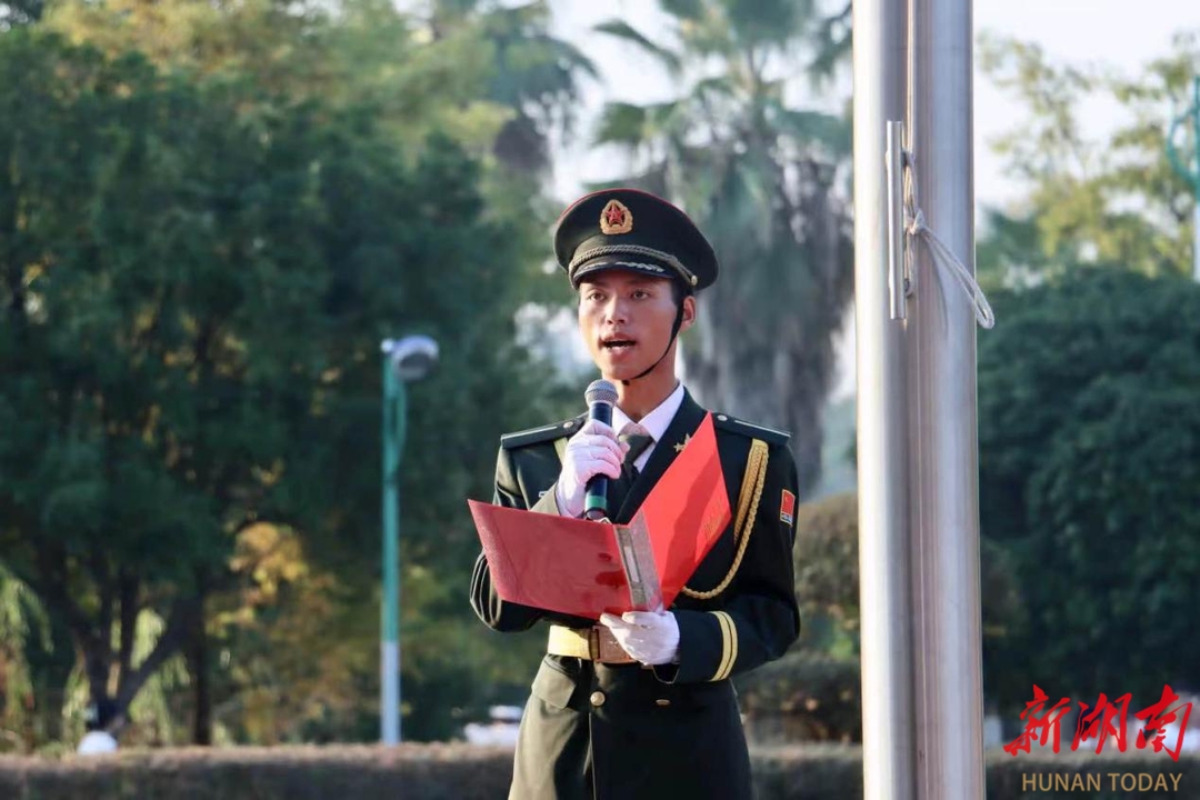 yL23411永利集团官网登录