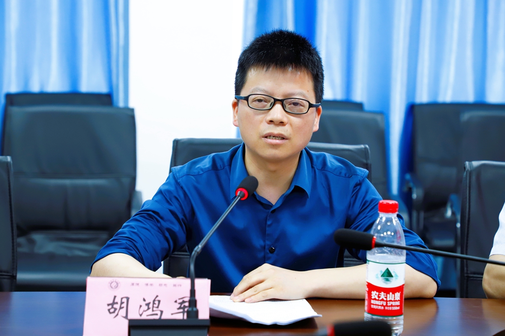 yL23411永利集团官网登录