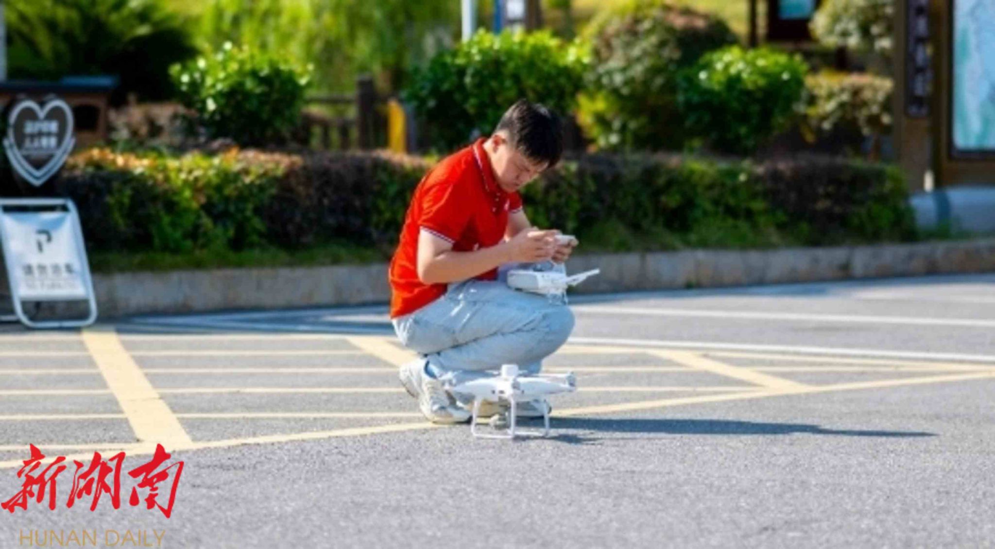 yL23411永利集团官网登录