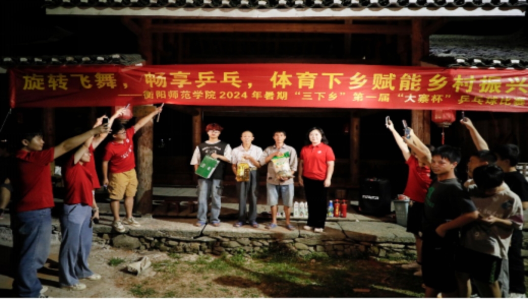 yL23411永利集团官网登录