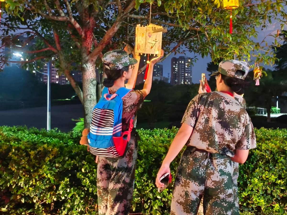 yL23411永利集团官网登录