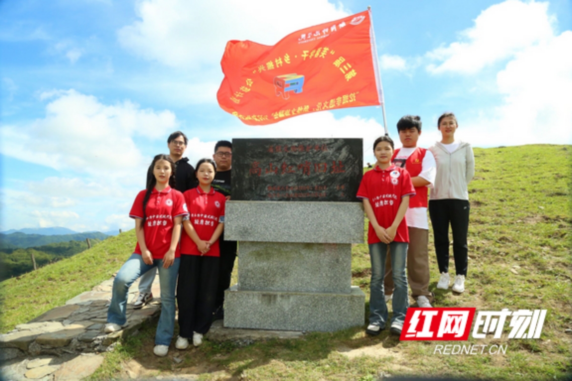 yL23411永利集团官网登录