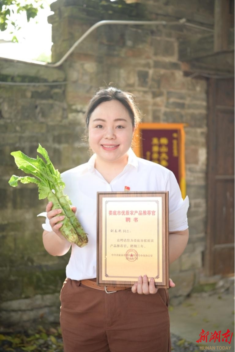 yL23411永利集团官网登录