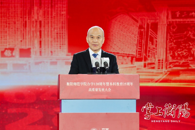 yL23411永利集团官网登录