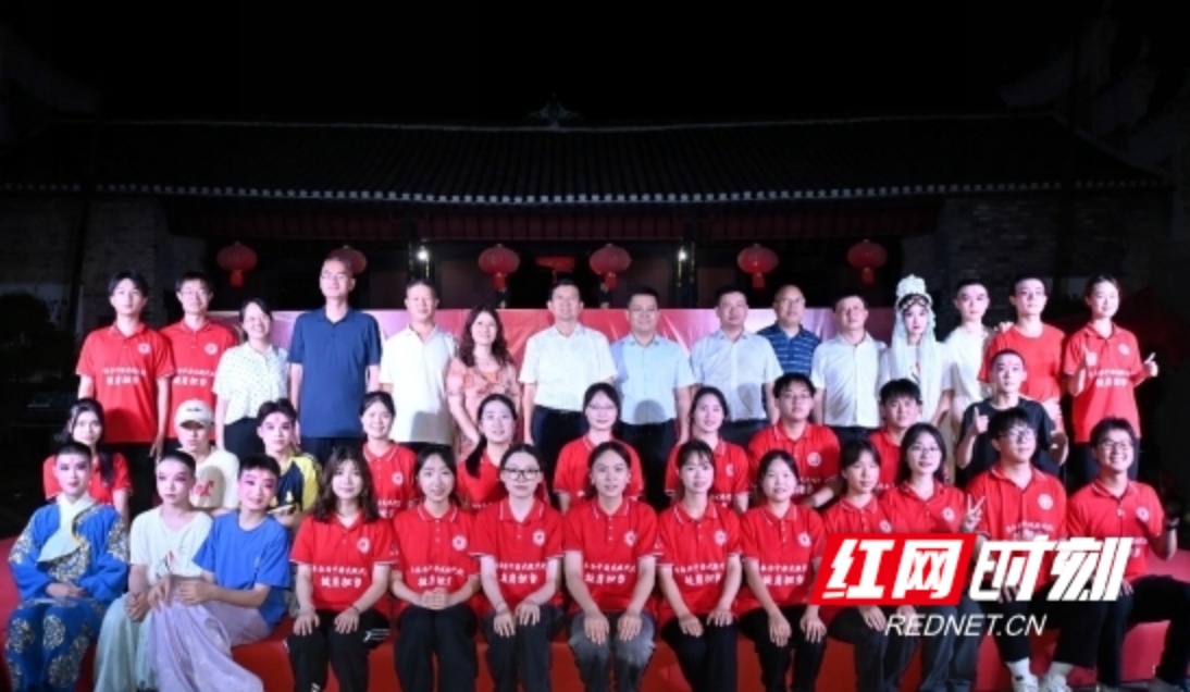 yL23411永利集团官网登录