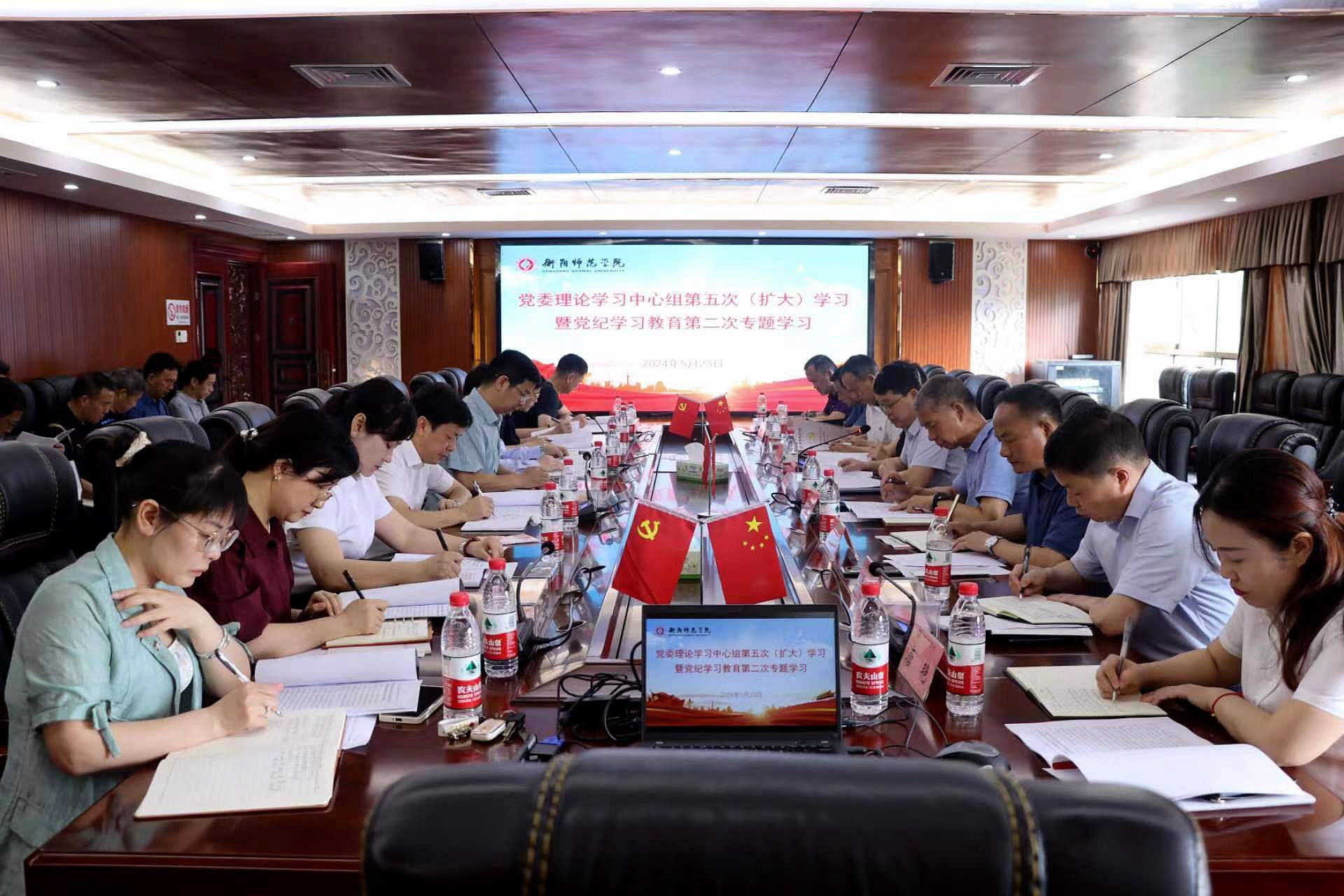 yL23411永利集团官网登录