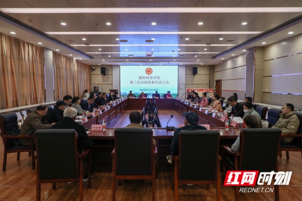 yL23411永利集团官网登录