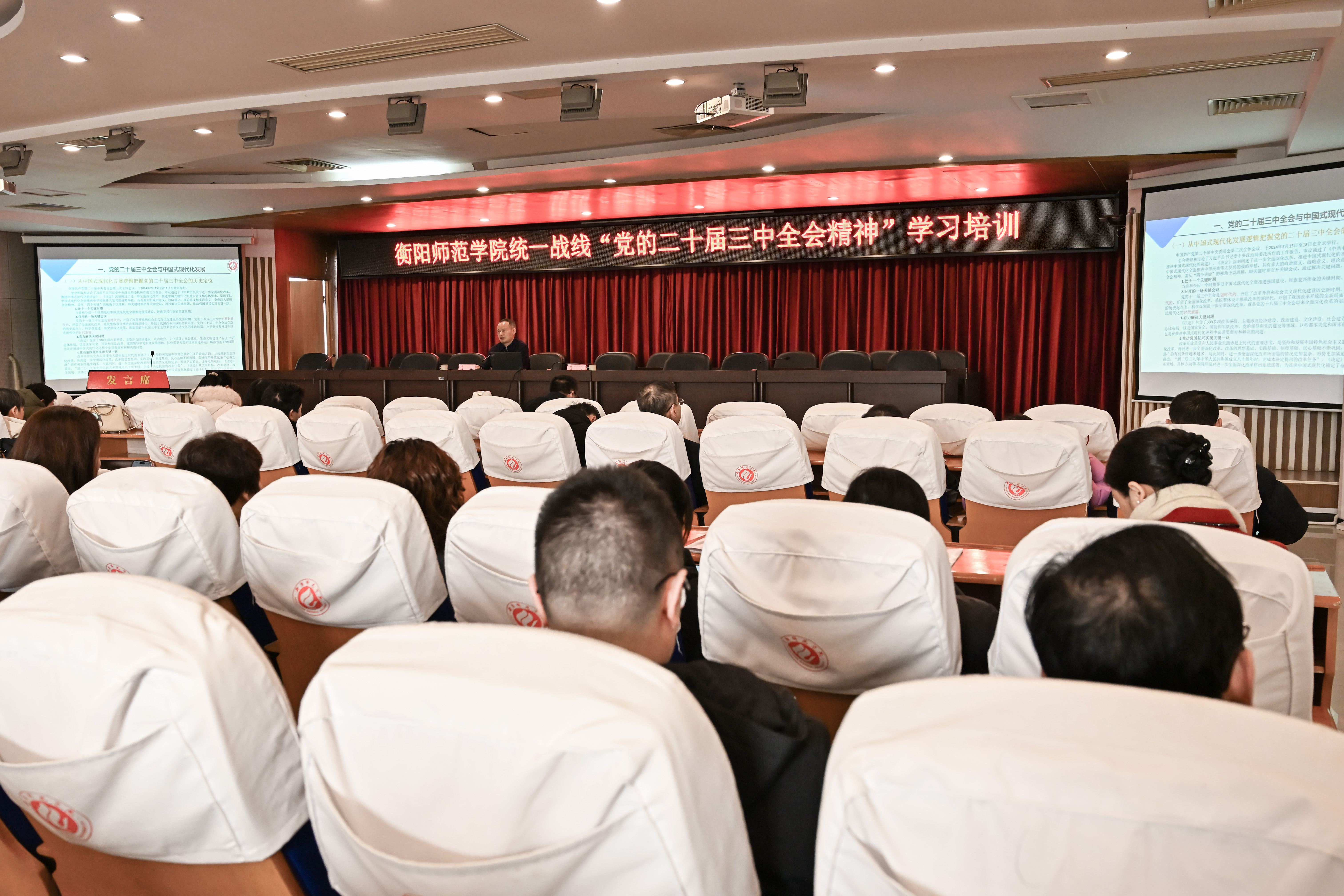 yL23411永利集团官网登录