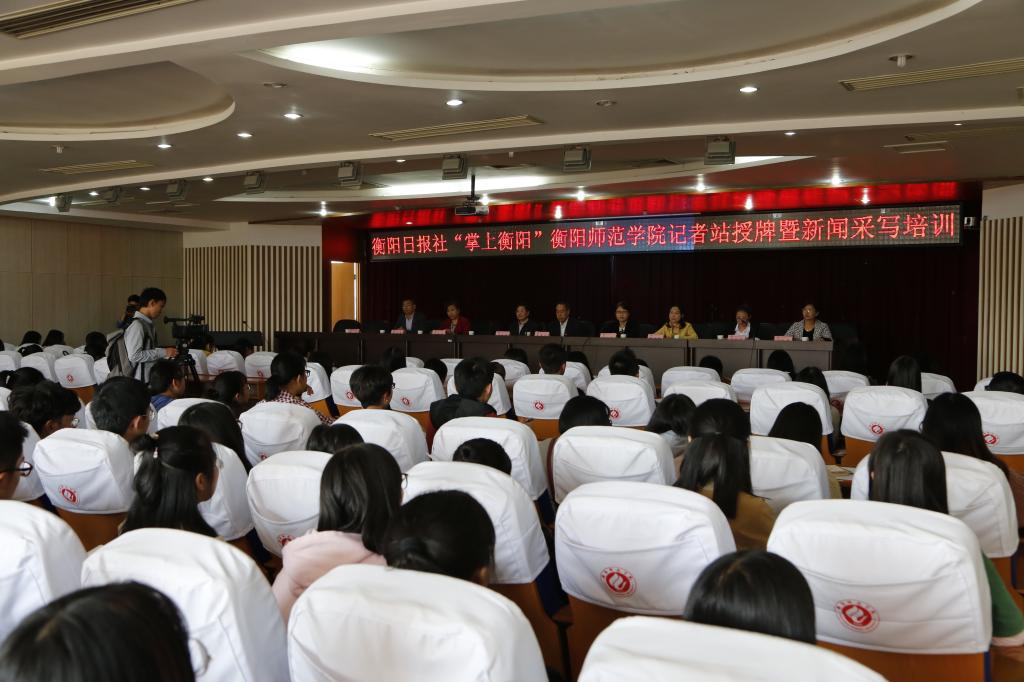 yL23411永利集团官网登录