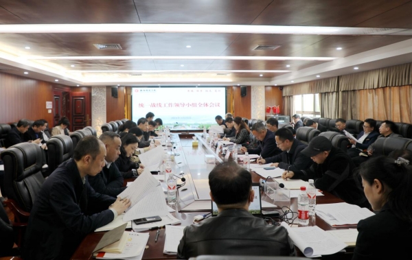 yL23411永利集团官网登录