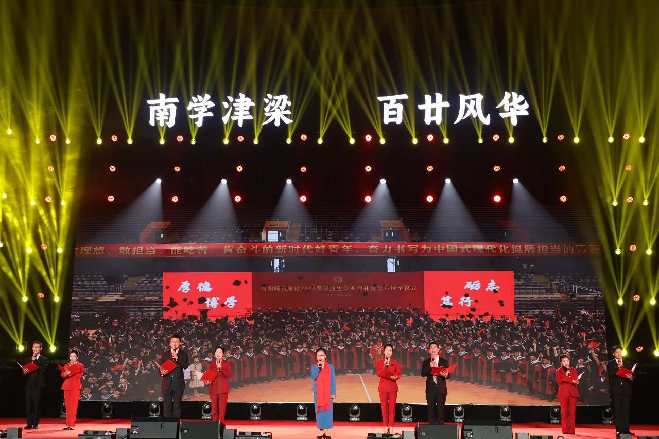 yL23411永利集团官网登录