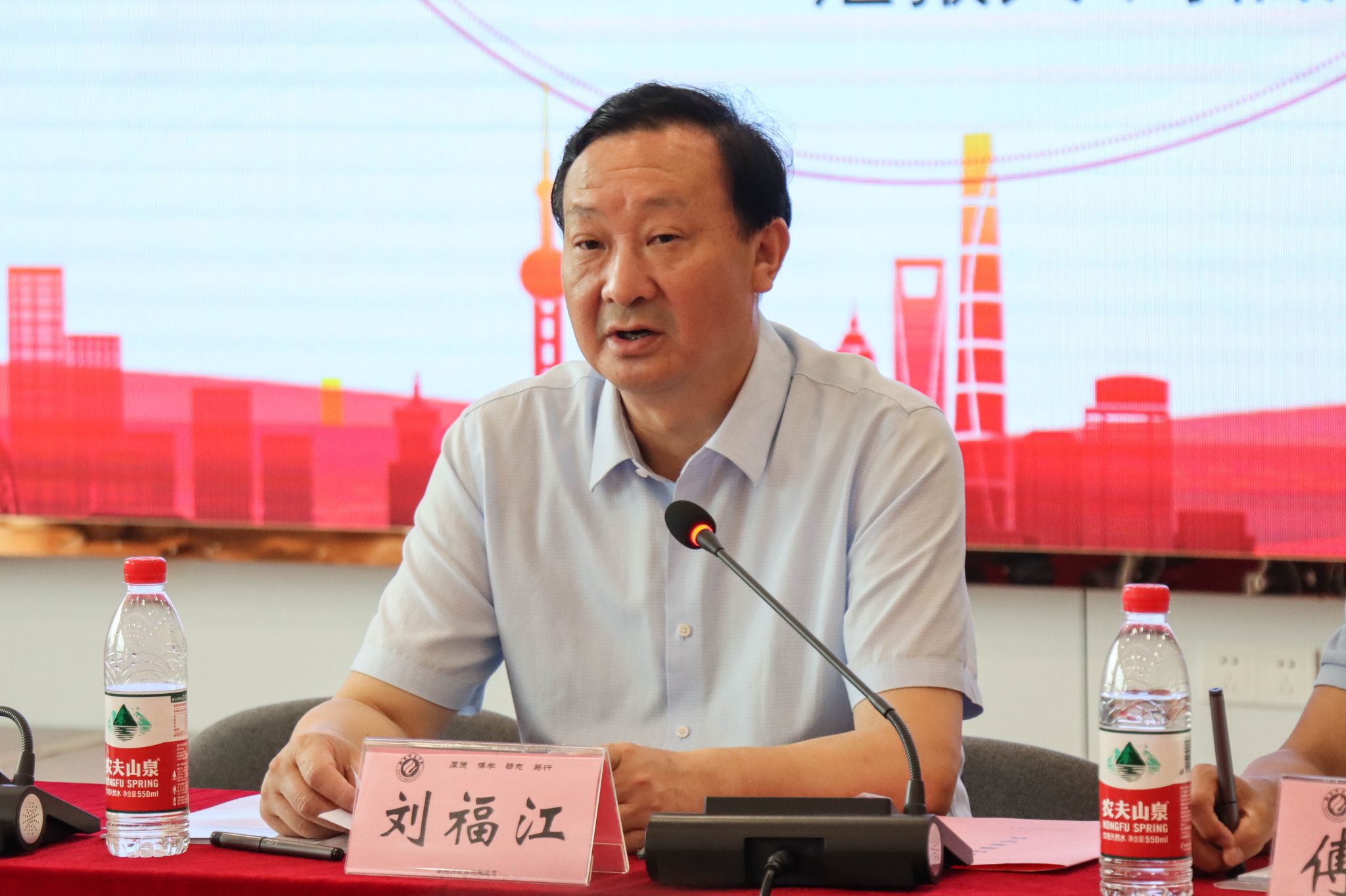 yL23411永利集团官网登录