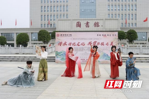 yL23411永利集团官网登录