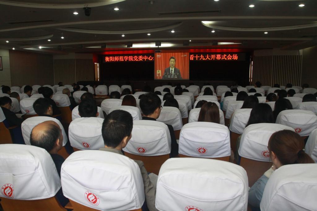 yL23411永利集团官网登录