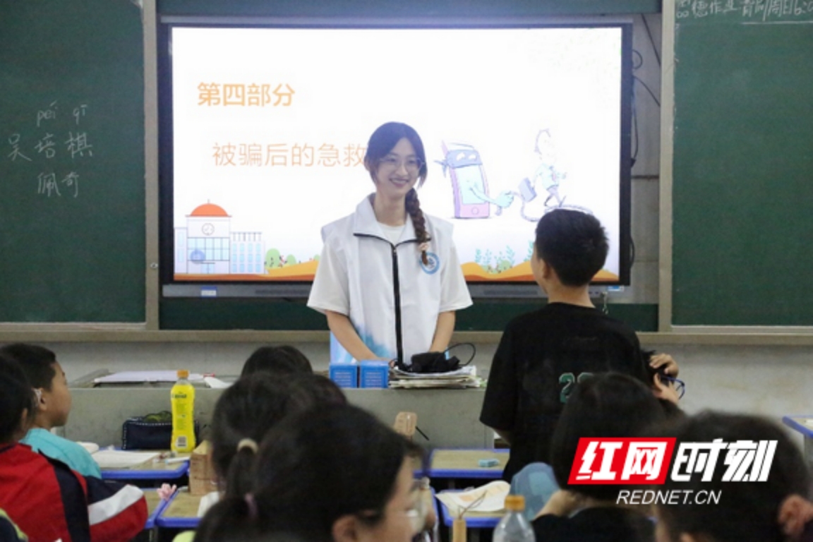 yL23411永利集团官网登录