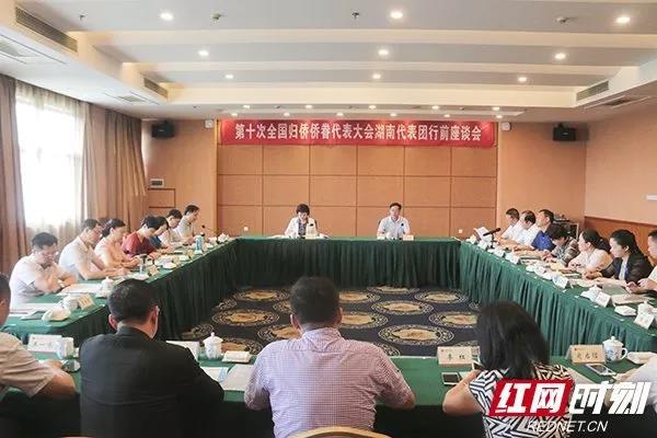 yL23411永利集团官网登录