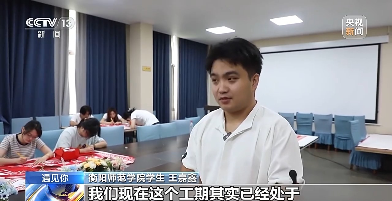 yL23411永利集团官网登录