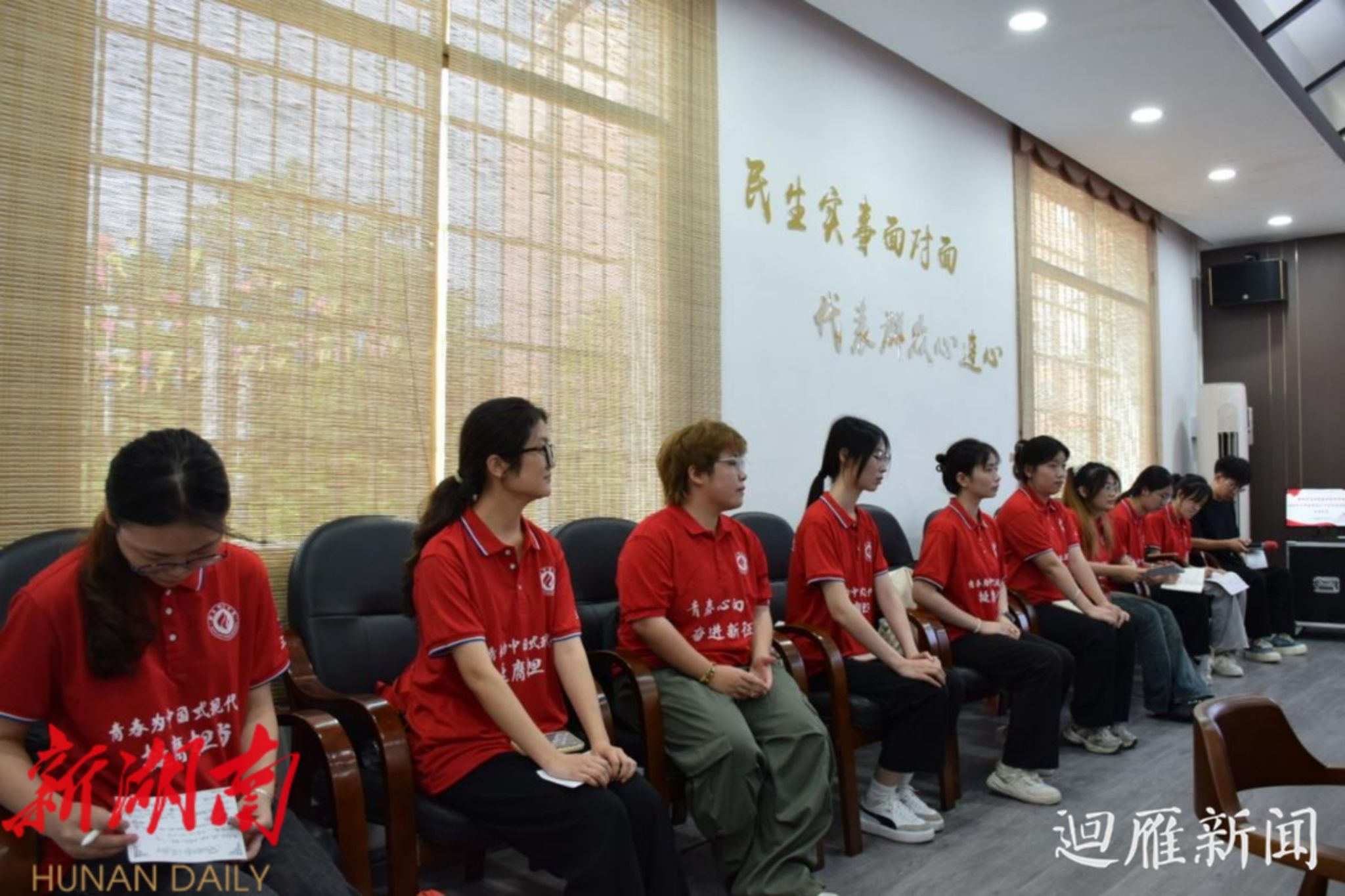 yL23411永利集团官网登录