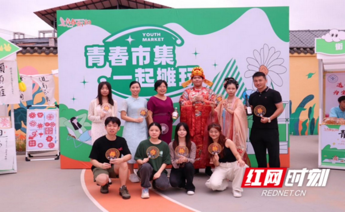 yL23411永利集团官网登录