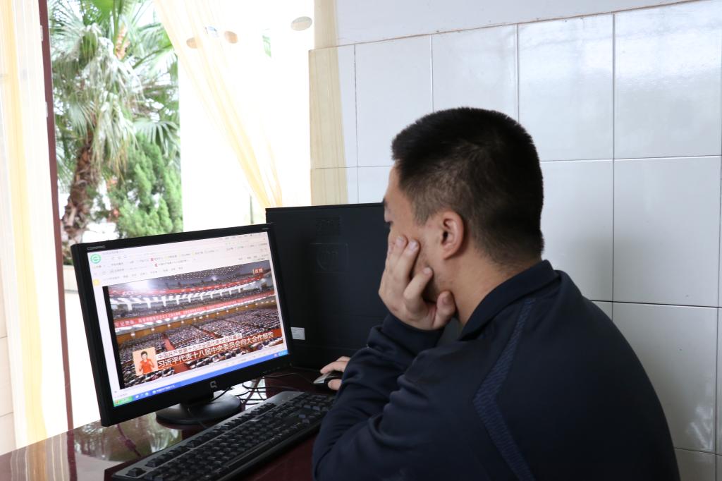 yL23411永利集团官网登录